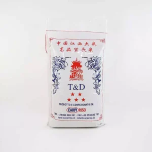Riso Medio confezione da 20Kg